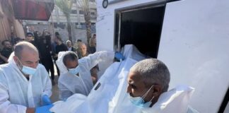 Israel has ‘de facto state policy’ of organised torture, says UN report