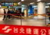 Knife attacker kills three after smoke bombing Taiwan metro