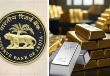 RBI का बड़ा दांव, अब आलू-प्याज की तरह सोने-चांदी पर भी होगी कड़ी नजर, जानें आपकी जेब पर क्या होगा असर?