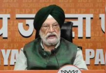 एपस्टीन ने मुझे दोमुंहा कहा था… राहुल गांधी के आरोपों पर केंद्रीय मंत्री हरदीप पुरी की दो टूक