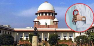 गरीब छात्र के लिए सुप्रीम कोर्ट ने किया अपने ‘ब्रह्मास्त्र’ का इस्तेमाल, मेडिकल सीट का दिया तोहफा