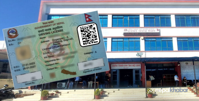 driving-license_rzhE2ZPxcr