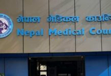 भारतीय पासपोर्ट देखिएपछि डा. तुषार सरवजनाको लाइसेन्स खारेज