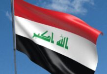 इराकद्वारा शालमचेह सीमा नाका बन्द