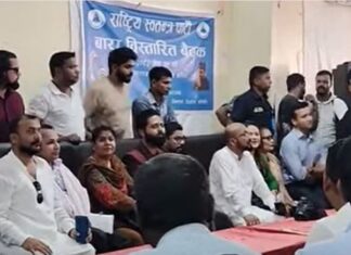 रास्वपा बाराको बैठकमा विवाद, लखेटिए सांसद