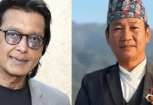 राजेश हमाललाई आफ्नो पार्टीमा भित्र्याउने हर्क साम्पाङको धोको