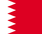 flag-of-Bahrain