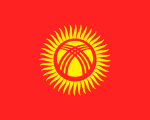 flag-of-Kyrgyzstan